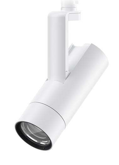 Nouveau luminaire Erco 2023. © Erco
